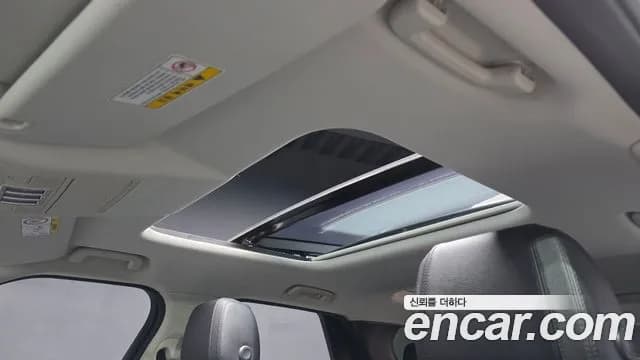 2019 Land Rover Discovery 5 2.0 SD4 SE Sold VIN SALRA2BN6K2403635 – undercarriage 2019 Land Rover Discovery 5 2.0 SD4 SE Sold VIN SALRA2BN6K2403635 – undercarriage