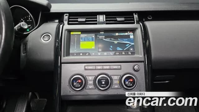 2019 Land Rover Discovery 5 2.0 SD4 SE Sold VIN SALRA2BN6K2403635 – photo 16 2019 Land Rover Discovery 5 2.0 SD4 SE Sold VIN SALRA2BN6K2403635 – photo 16