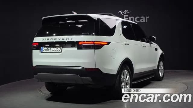 2019 Land Rover Discovery 5 2.0 SD4 SE Sold VIN SALRA2BN6K2403635 – photo 17 2019 Land Rover Discovery 5 2.0 SD4 SE Sold VIN SALRA2BN6K2403635 – photo 17