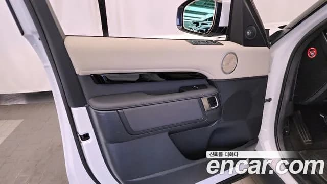 2020 Land Rover Discovery 5 2.0 SD4 SE Sold VIN SALRA2BN6L2433106 – front exterior 2020 Land Rover Discovery 5 2.0 SD4 SE Sold VIN SALRA2BN6L2433106 – front exterior