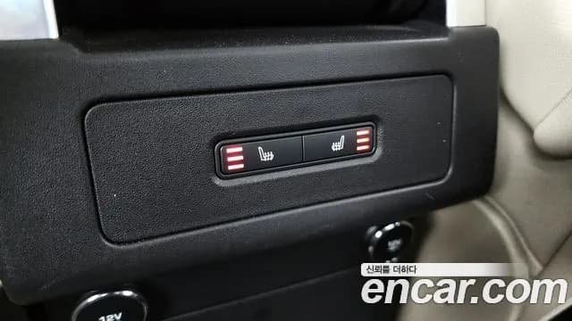 2020 Land Rover Discovery 5 2.0 SD4 SE Sold VIN SALRA2BN6L2433106 – dashboard 2020 Land Rover Discovery 5 2.0 SD4 SE Sold VIN SALRA2BN6L2433106 – dashboard