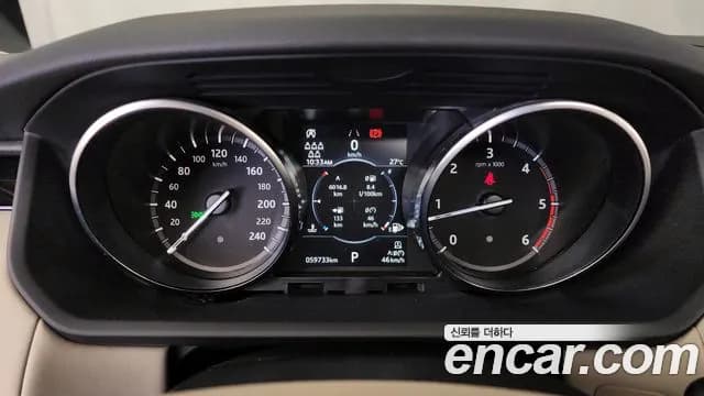 2020 Land Rover Discovery 5 2.0 SD4 SE Sold VIN SALRA2BN6L2433106 – interior seats 2020 Land Rover Discovery 5 2.0 SD4 SE Sold VIN SALRA2BN6L2433106 – interior seats