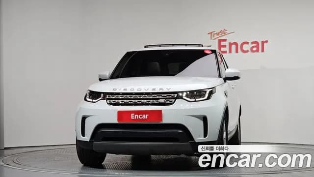 2020 Land Rover Discovery 5 2.0 SD4 SE Sold VIN SALRA2BN6L2433106 – exterior detail 2020 Land Rover Discovery 5 2.0 SD4 SE Sold VIN SALRA2BN6L2433106 – exterior detail