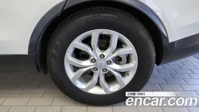 2020 Land Rover Discovery 5 2.0 SD4 SE Sold VIN SALRA2BN6L2433106 – undercarriage 2020 Land Rover Discovery 5 2.0 SD4 SE Sold VIN SALRA2BN6L2433106 – undercarriage