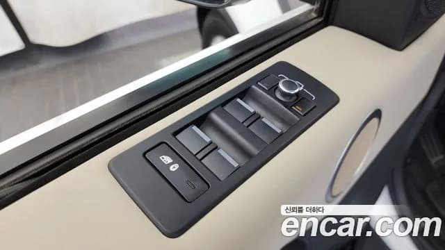 2020 Land Rover Discovery 5 2.0 SD4 SE Sold VIN SALRA2BN6L2433106 – trunk area 2020 Land Rover Discovery 5 2.0 SD4 SE Sold VIN SALRA2BN6L2433106 – trunk area