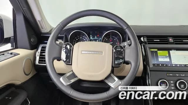 2020 Land Rover Discovery 5 2.0 SD4 SE Sold VIN SALRA2BN6L2433106 – odometer reading 2020 Land Rover Discovery 5 2.0 SD4 SE Sold VIN SALRA2BN6L2433106 – odometer reading