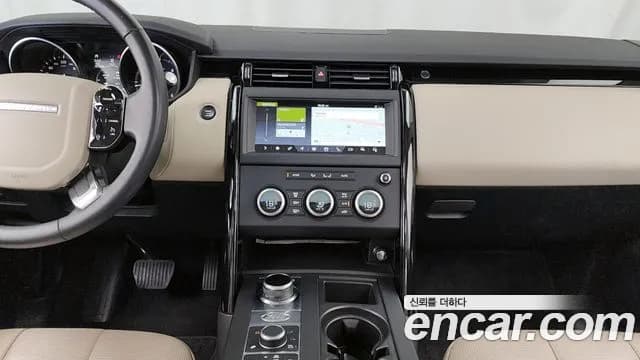 2020 Land Rover Discovery 5 2.0 SD4 SE Sold VIN SALRA2BN6L2433106 – photo 12 2020 Land Rover Discovery 5 2.0 SD4 SE Sold VIN SALRA2BN6L2433106 – photo 12