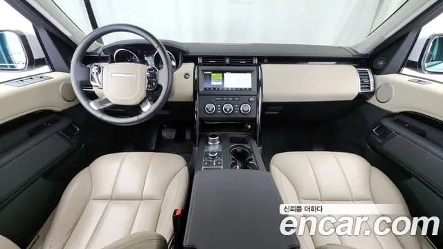 2020 Land Rover Discovery 5 2.0 SD4 SE Sold VIN SALRA2BN6L2433106 – photo 13 2020 Land Rover Discovery 5 2.0 SD4 SE Sold VIN SALRA2BN6L2433106 – photo 13