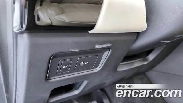 2020 Land Rover Discovery 5 2.0 SD4 SE Sold VIN SALRA2BN6L2433106 – photo 23 2020 Land Rover Discovery 5 2.0 SD4 SE Sold VIN SALRA2BN6L2433106 – photo 23