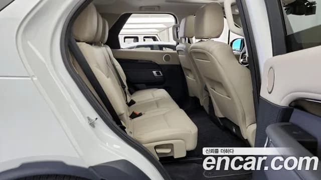 2020 Land Rover Discovery 5 2.0 SD4 SE Sold VIN SALRA2BN6L2433106 – photo 26 2020 Land Rover Discovery 5 2.0 SD4 SE Sold VIN SALRA2BN6L2433106 – photo 26