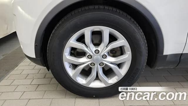 2020 Land Rover Discovery 5 2.0 SD4 SE Sold VIN SALRA2BN6L2433106 – photo 28 2020 Land Rover Discovery 5 2.0 SD4 SE Sold VIN SALRA2BN6L2433106 – photo 28