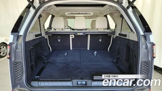 2020 Land Rover Discovery 5 2.0 SD4 SE Sold VIN SALRA2BN6L2433106 – photo 29 2020 Land Rover Discovery 5 2.0 SD4 SE Sold VIN SALRA2BN6L2433106 – photo 29