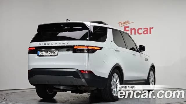 2020 Land Rover Discovery 5 2.0 SD4 SE Sold VIN SALRA2BN6L2433106 – photo 31 2020 Land Rover Discovery 5 2.0 SD4 SE Sold VIN SALRA2BN6L2433106 – photo 31