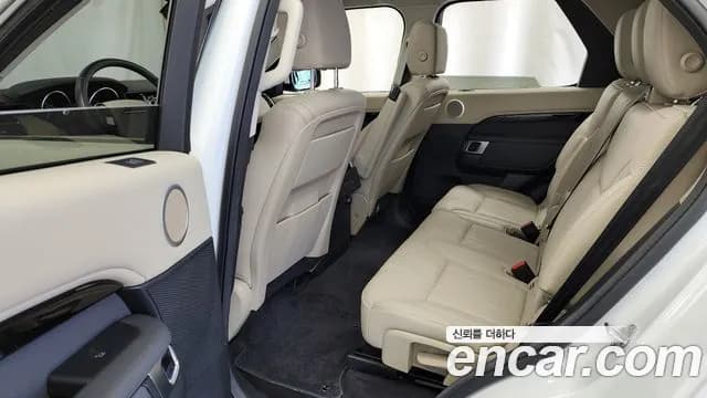 2020 Land Rover Discovery 5 2.0 SD4 SE Sold VIN SALRA2BN6L2433106 – photo 32 2020 Land Rover Discovery 5 2.0 SD4 SE Sold VIN SALRA2BN6L2433106 – photo 32