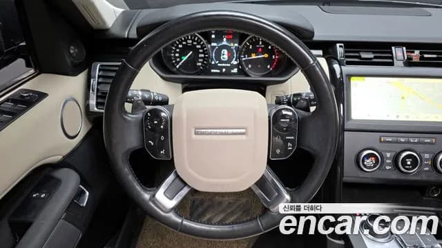 2020 Land Rover Discovery 5 2.0 SD4 SE Sold VIN SALRA2BN7L2432501 – rear exterior 2020 Land Rover Discovery 5 2.0 SD4 SE Sold VIN SALRA2BN7L2432501 – rear exterior