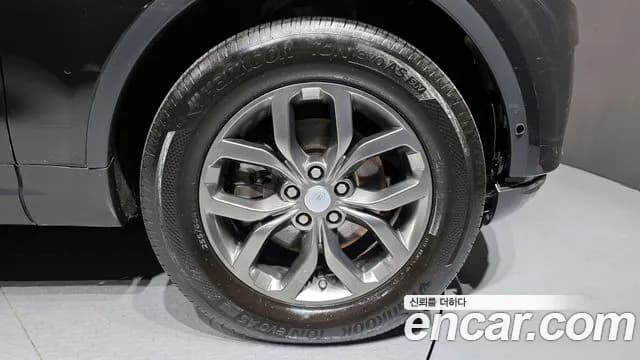 2020 Land Rover Discovery 5 2.0 SD4 SE Sold VIN SALRA2BN7L2432501 – engine bay 2020 Land Rover Discovery 5 2.0 SD4 SE Sold VIN SALRA2BN7L2432501 – engine bay