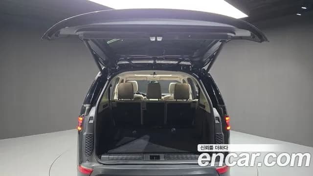 2020 Land Rover Discovery 5 2.0 SD4 SE Sold VIN SALRA2BN7L2432501 – odometer reading 2020 Land Rover Discovery 5 2.0 SD4 SE Sold VIN SALRA2BN7L2432501 – odometer reading
