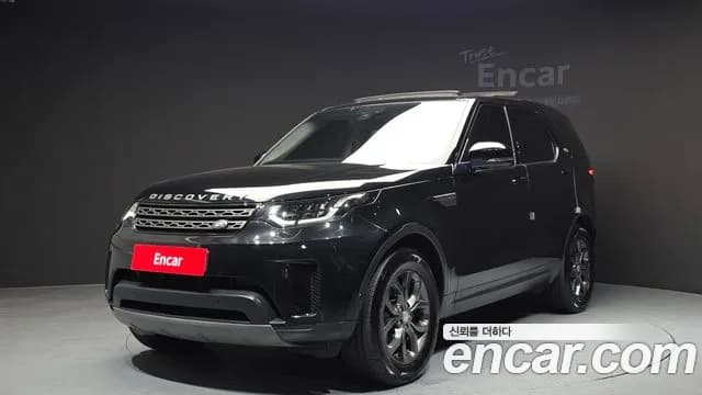 2020 Land Rover Discovery 5 2.0 SD4 SE Sold VIN SALRA2BN7L2432501 – photo 11 2020 Land Rover Discovery 5 2.0 SD4 SE Sold VIN SALRA2BN7L2432501 – photo 11