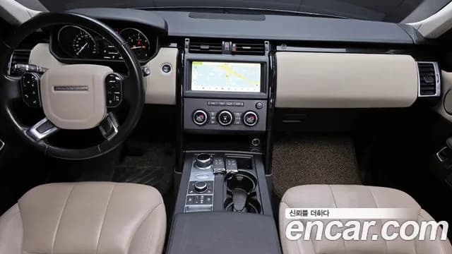 2020 Land Rover Discovery 5 2.0 SD4 SE Sold VIN SALRA2BN7L2432501 – photo 12 2020 Land Rover Discovery 5 2.0 SD4 SE Sold VIN SALRA2BN7L2432501 – photo 12