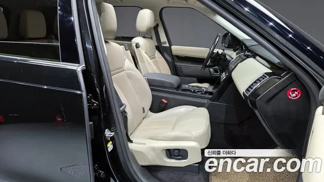 2020 Land Rover Discovery 5 2.0 SD4 SE Sold VIN SALRA2BN7L2432501 – photo 15 2020 Land Rover Discovery 5 2.0 SD4 SE Sold VIN SALRA2BN7L2432501 – photo 15