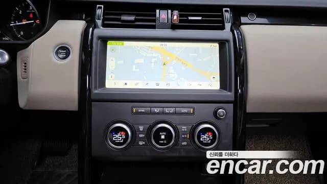 2020 Land Rover Discovery 5 2.0 SD4 SE Sold VIN SALRA2BN7L2432501 – photo 17 2020 Land Rover Discovery 5 2.0 SD4 SE Sold VIN SALRA2BN7L2432501 – photo 17