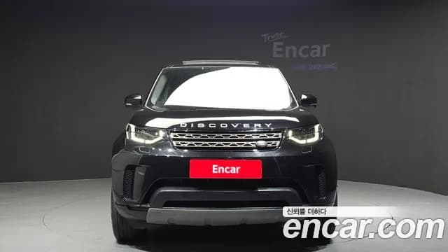 2020 Land Rover Discovery 5 2.0 SD4 SE Sold VIN SALRA2BN7L2432501 – photo 20 2020 Land Rover Discovery 5 2.0 SD4 SE Sold VIN SALRA2BN7L2432501 – photo 20
