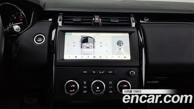 2018 Land Rover Discovery 5 2.0 SD4 SE Sold VIN SALRA2BN8JA051937 – side profile 2018 Land Rover Discovery 5 2.0 SD4 SE Sold VIN SALRA2BN8JA051937 – side profile