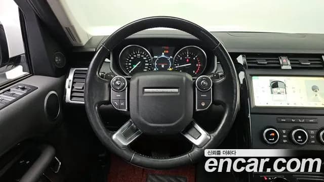 2018 Land Rover Discovery 5 2.0 SD4 SE Sold VIN SALRA2BN8JA051937 – exterior detail 2018 Land Rover Discovery 5 2.0 SD4 SE Sold VIN SALRA2BN8JA051937 – exterior detail