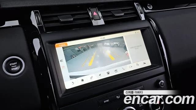 2018 Land Rover Discovery 5 2.0 SD4 SE Sold VIN SALRA2BN8JA051937 – undercarriage 2018 Land Rover Discovery 5 2.0 SD4 SE Sold VIN SALRA2BN8JA051937 – undercarriage