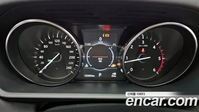 2018 Land Rover Discovery 5 2.0 SD4 SE Sold VIN SALRA2BN8JA051937 – photo 11 2018 Land Rover Discovery 5 2.0 SD4 SE Sold VIN SALRA2BN8JA051937 – photo 11