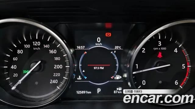 2018 Land Rover Discovery 5 2.0 SD4 SE Sold VIN SALRA2BNXJA058470 – engine bay 2018 Land Rover Discovery 5 2.0 SD4 SE Sold VIN SALRA2BNXJA058470 – engine bay