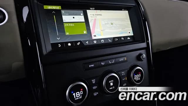 2018 Land Rover Discovery 5 2.0 SD4 SE Sold VIN SALRA2BNXJA058470 – trunk area 2018 Land Rover Discovery 5 2.0 SD4 SE Sold VIN SALRA2BNXJA058470 – trunk area