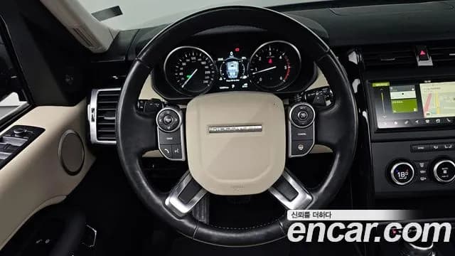 2018 Land Rover Discovery 5 2.0 SD4 SE Sold VIN SALRA2BNXJA058470 – photo 18 2018 Land Rover Discovery 5 2.0 SD4 SE Sold VIN SALRA2BNXJA058470 – photo 18