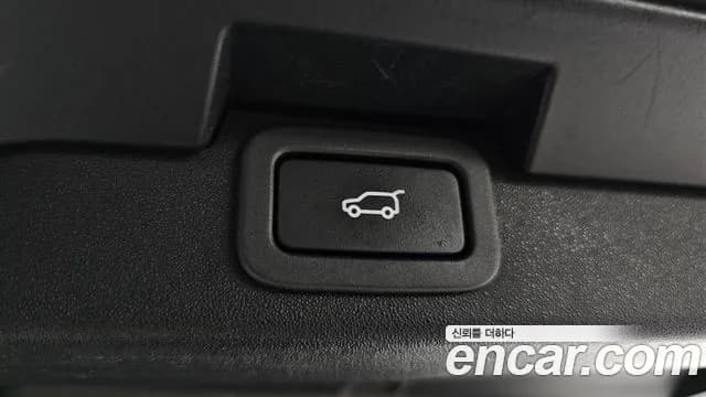 2018 Land Rover Discovery 5 2.0 SD4 SE Sold VIN SALRA2BNXJA058470 – photo 19 2018 Land Rover Discovery 5 2.0 SD4 SE Sold VIN SALRA2BNXJA058470 – photo 19