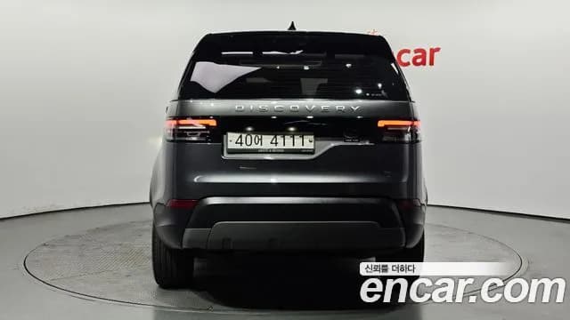 2018 Land Rover Discovery 5 2.0 SD4 SE Sold VIN SALRA2BNXJA058470 – photo 20 2018 Land Rover Discovery 5 2.0 SD4 SE Sold VIN SALRA2BNXJA058470 – photo 20