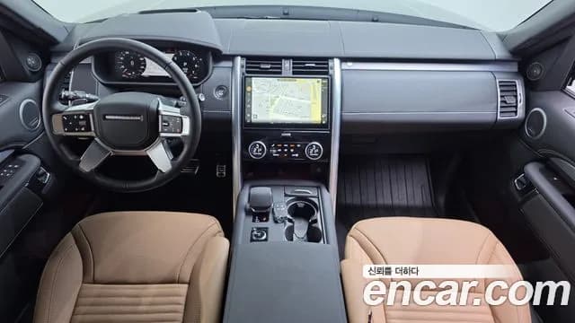 2025 Land Rover Discovery 5 P360 Dynamic HSE Sold VIN SALRA2BU0S2515127 – front exterior 2025 Land Rover Discovery 5 P360 Dynamic HSE Sold VIN SALRA2BU0S2515127 – front exterior