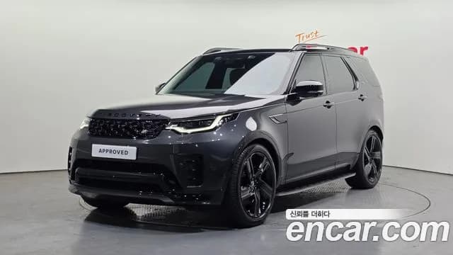 2025 Land Rover Discovery 5 P360 Dynamic HSE Sold VIN SALRA2BU0S2515127 – rear exterior 2025 Land Rover Discovery 5 P360 Dynamic HSE Sold VIN SALRA2BU0S2515127 – rear exterior