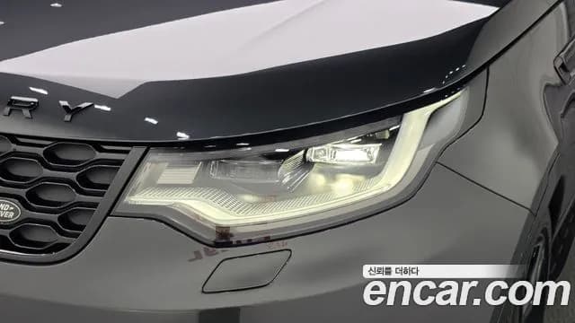 2025 Land Rover Discovery 5 P360 Dynamic HSE Sold VIN SALRA2BU0S2515127 – dashboard 2025 Land Rover Discovery 5 P360 Dynamic HSE Sold VIN SALRA2BU0S2515127 – dashboard