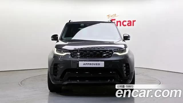 2025 Land Rover Discovery 5 P360 Dynamic HSE Sold VIN SALRA2BU0S2515127 – undercarriage 2025 Land Rover Discovery 5 P360 Dynamic HSE Sold VIN SALRA2BU0S2515127 – undercarriage