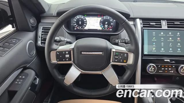 2025 Land Rover Discovery 5 P360 Dynamic HSE Sold VIN SALRA2BU0S2515127 – photo 19 2025 Land Rover Discovery 5 P360 Dynamic HSE Sold VIN SALRA2BU0S2515127 – photo 19