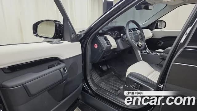 2025 Land Rover Discovery 5 2.0 P300 S Sold VIN SALRA2BX0S2514697 – front exterior 2025 Land Rover Discovery 5 2.0 P300 S Sold VIN SALRA2BX0S2514697 – front exterior