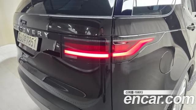 2025 Land Rover Discovery 5 2.0 P300 S Sold VIN SALRA2BX0S2514697 – engine bay 2025 Land Rover Discovery 5 2.0 P300 S Sold VIN SALRA2BX0S2514697 – engine bay
