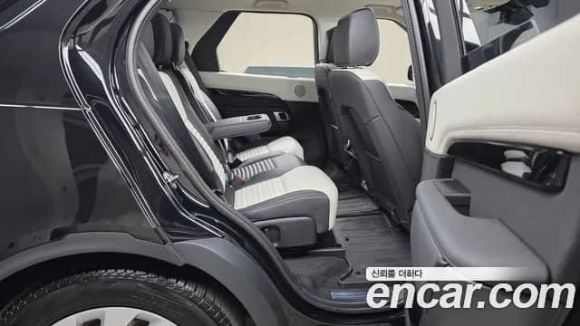 2025 Land Rover Discovery 5 2.0 P300 S Sold VIN SALRA2BX0S2514697 – exterior detail 2025 Land Rover Discovery 5 2.0 P300 S Sold VIN SALRA2BX0S2514697 – exterior detail