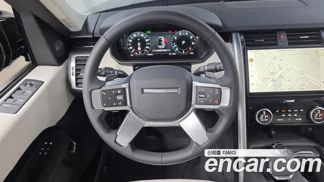 2025 Land Rover Discovery 5 2.0 P300 S Sold VIN SALRA2BX0S2514697 – undercarriage 2025 Land Rover Discovery 5 2.0 P300 S Sold VIN SALRA2BX0S2514697 – undercarriage