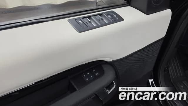 2025 Land Rover Discovery 5 2.0 P300 S Sold VIN SALRA2BX0S2514697 – trunk area 2025 Land Rover Discovery 5 2.0 P300 S Sold VIN SALRA2BX0S2514697 – trunk area