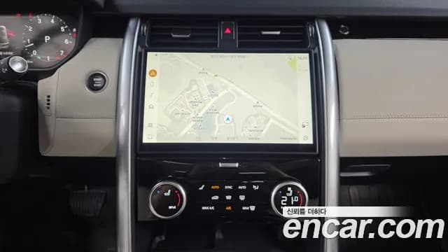2025 Land Rover Discovery 5 2.0 P300 S Sold VIN SALRA2BX0S2514697 – odometer reading 2025 Land Rover Discovery 5 2.0 P300 S Sold VIN SALRA2BX0S2514697 – odometer reading