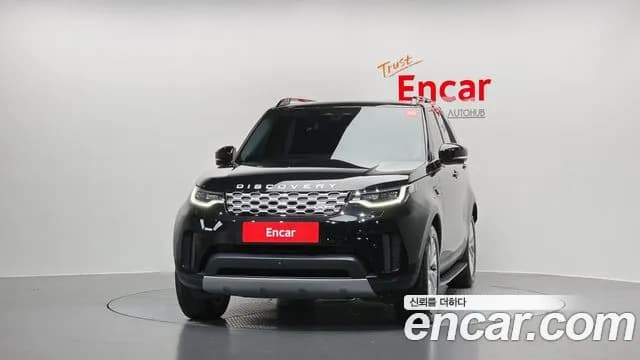 2025 Land Rover Discovery 5 2.0 P300 S Sold VIN SALRA2BX0S2514697 – photo 17 2025 Land Rover Discovery 5 2.0 P300 S Sold VIN SALRA2BX0S2514697 – photo 17