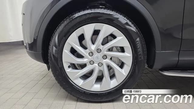 2025 Land Rover Discovery 5 2.0 P300 S Sold VIN SALRA2BX0S2514697 – photo 19 2025 Land Rover Discovery 5 2.0 P300 S Sold VIN SALRA2BX0S2514697 – photo 19