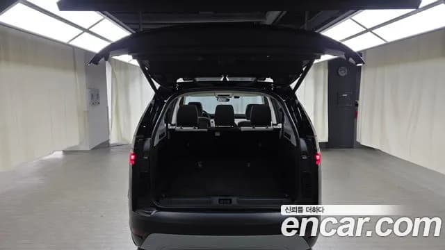 2025 Land Rover Discovery 5 2.0 P300 S Sold VIN SALRA2BX0S2514697 – photo 21 2025 Land Rover Discovery 5 2.0 P300 S Sold VIN SALRA2BX0S2514697 – photo 21