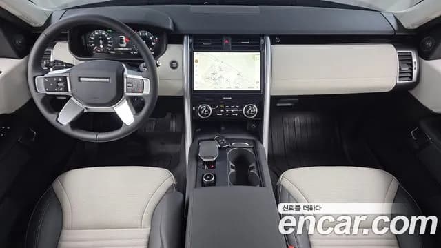 2025 Land Rover Discovery 5 2.0 P300 S Sold VIN SALRA2BX0S2514697 – photo 23 2025 Land Rover Discovery 5 2.0 P300 S Sold VIN SALRA2BX0S2514697 – photo 23